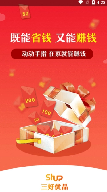 三好优品图1