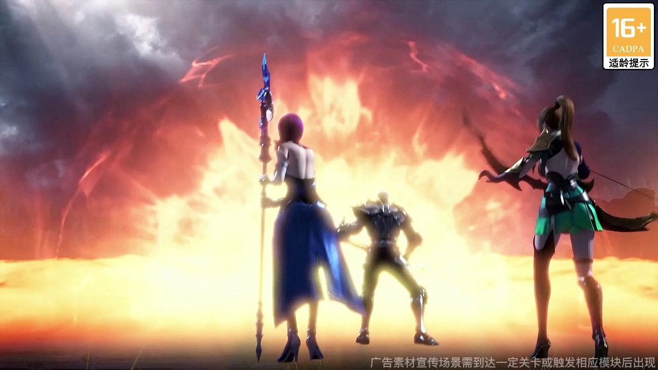 神曲怀旧版(4)