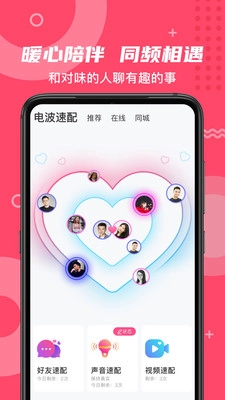 朵蜜图2