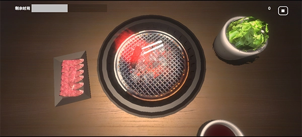 烤肉模拟器手机版