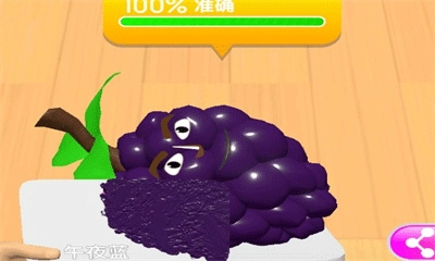 灵魂调色师安卓版截图0