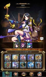 魔女之印安装包下载