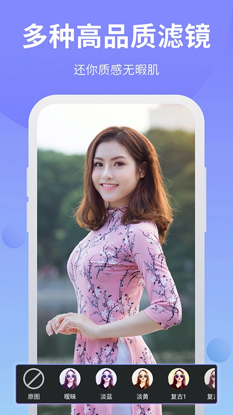 PS修图抠图大师图3