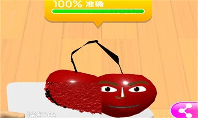 灵魂调色师安卓版截图1