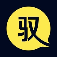 驭圈软件