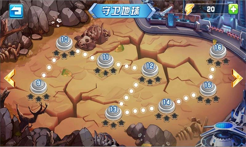 赛尔号之战神无双图2