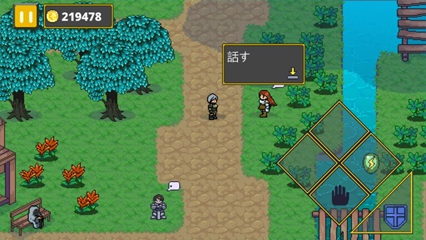 迷宫传说正版(2)