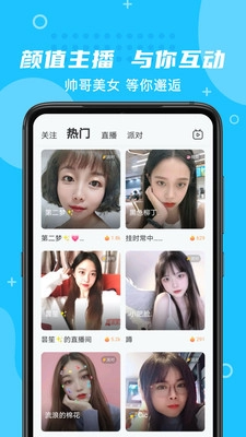 朵蜜图3