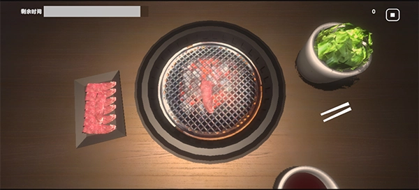 烤肉模拟器手机版
