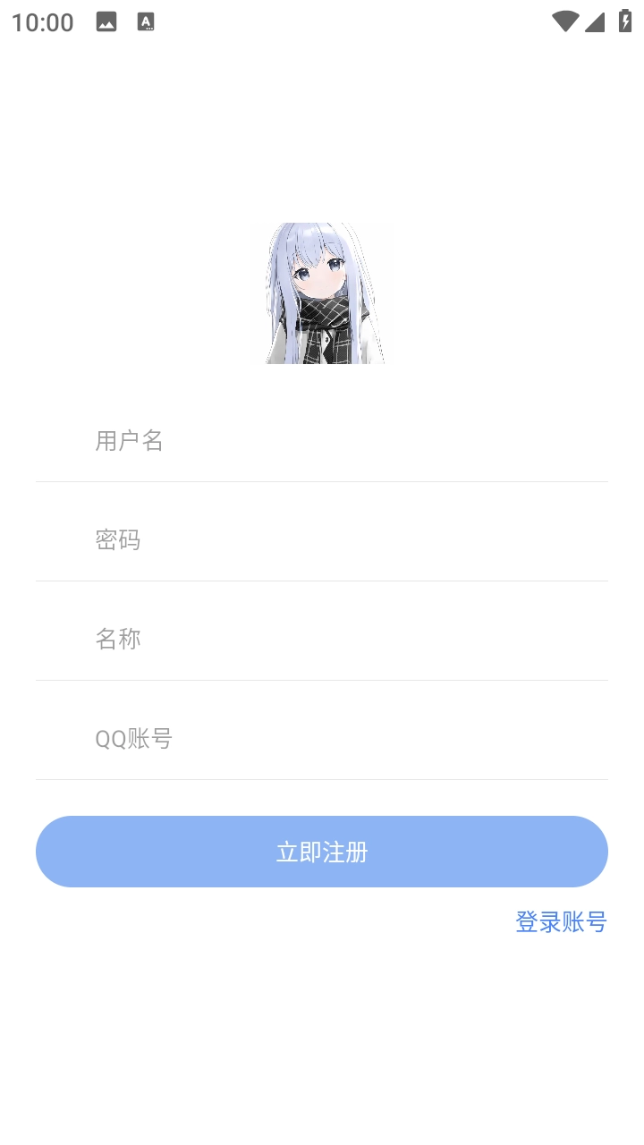 小G资源库图2