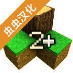 生存战争2DAYZ城市mod