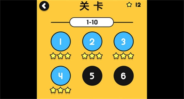 火柴人密室逃脱图1