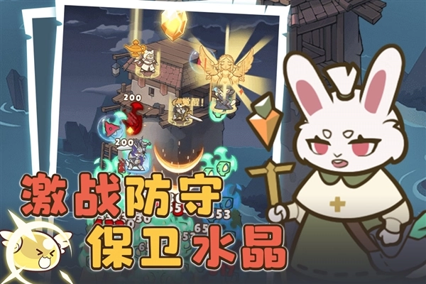 喵神的迷宫正版(3)