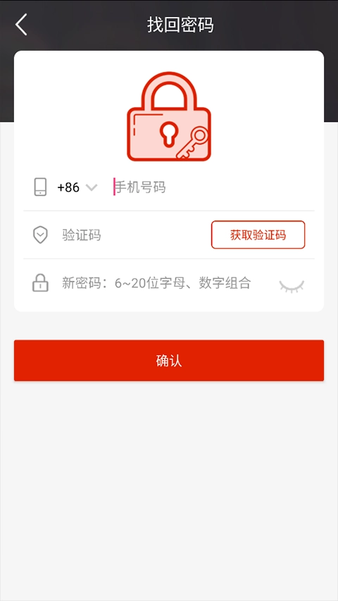 二维火kds系统