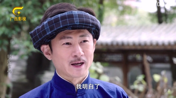 你的电视  安卓版(4)