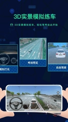肆科卫士(1)