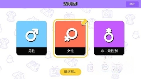BUD国服单机版下载
