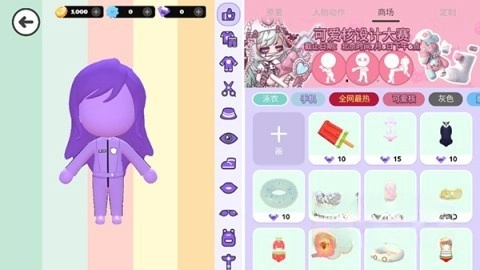 BUD国服单机版下载