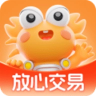 螃蟹网络游戏账号交易平台