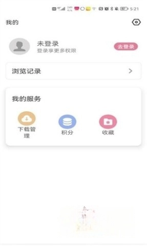 游咔.3版图3