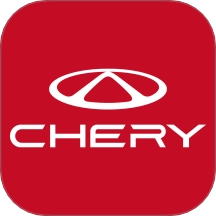 奇瑞汽车免费  安卓版
