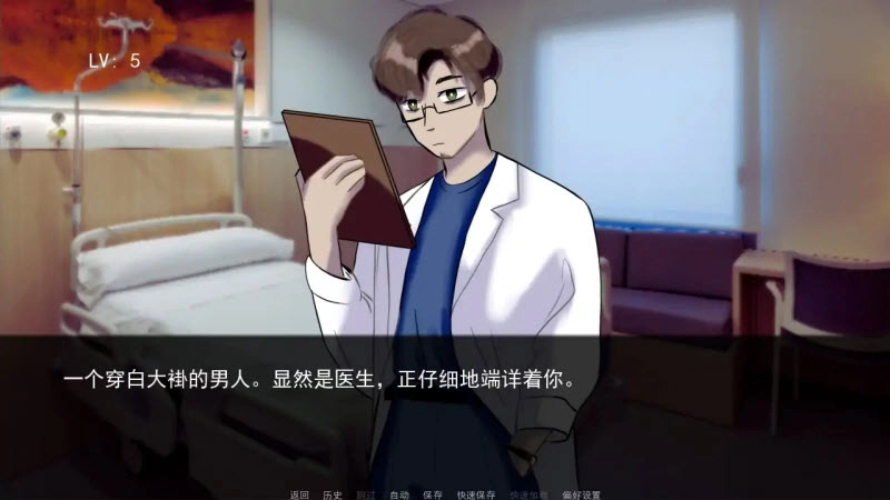 杀手杰夫恋爱模拟器手机版