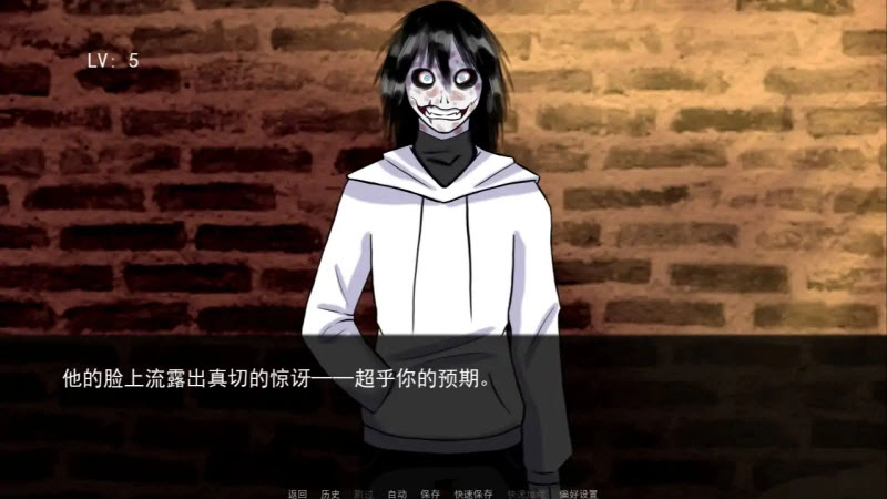 Fearme杀手杰夫恋爱模拟器