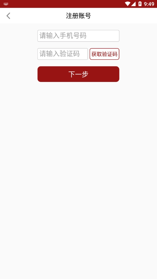 云医案图3
