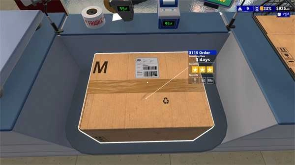 包裹递送模拟器3D 2