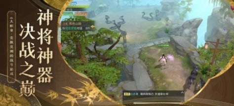 且试山河(3)