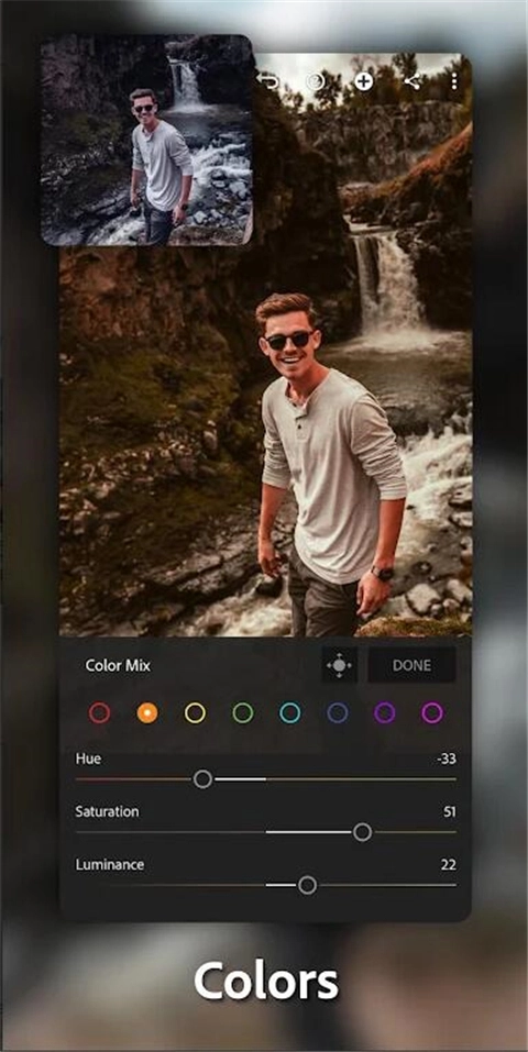 Lightroom解锁版图1