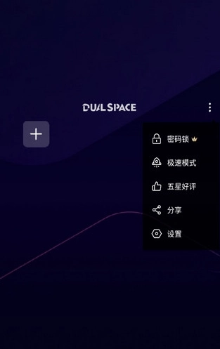 啸天框架正版-图4