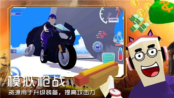 迷你沙盒新建城镇