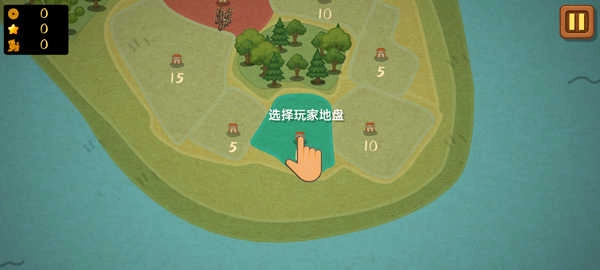 占山为王2 a图1