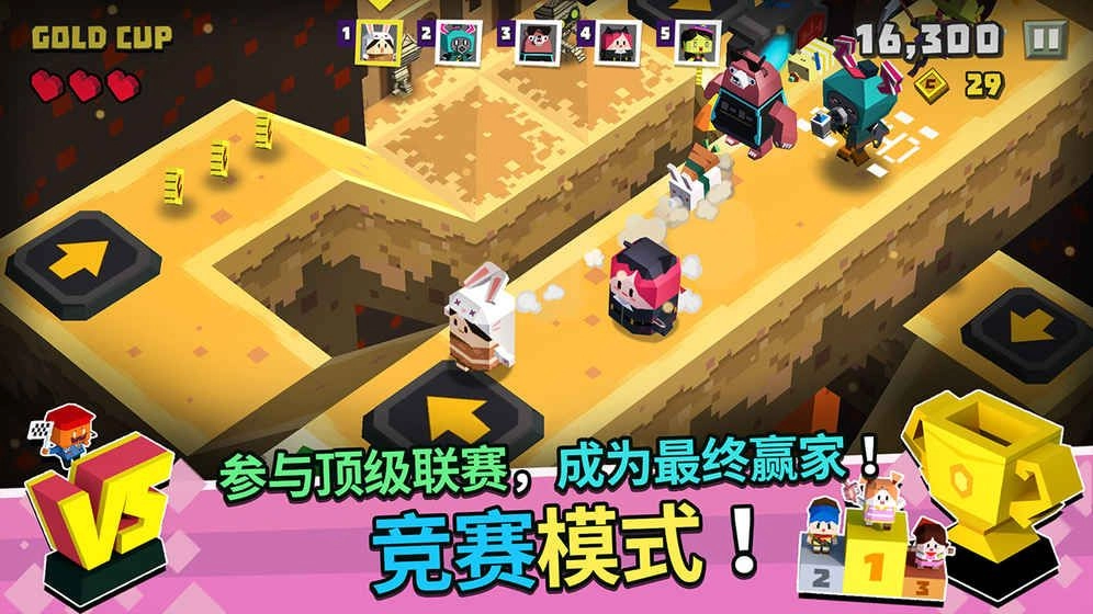 方形之路(1)