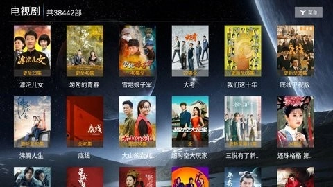 海豚影院图1