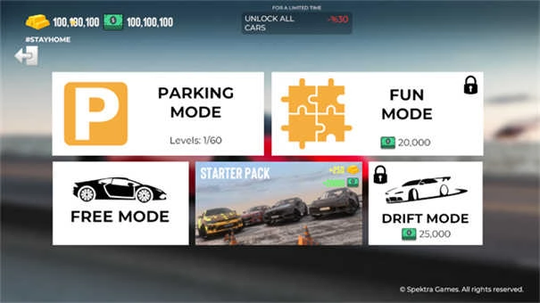 真实停车驾驶 (3)