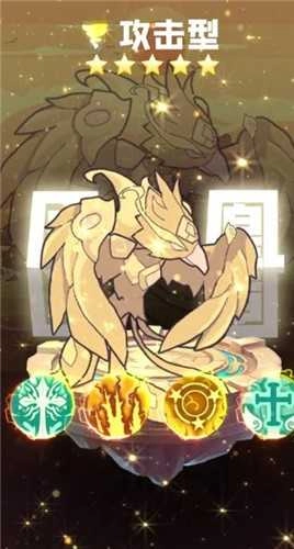 使魔计划光子服