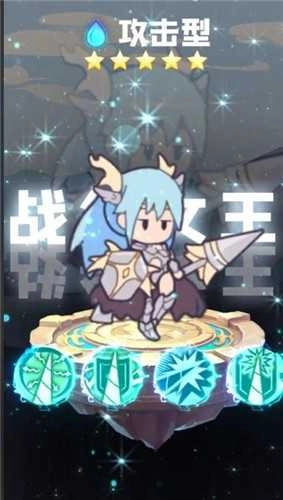 使魔计划光子服