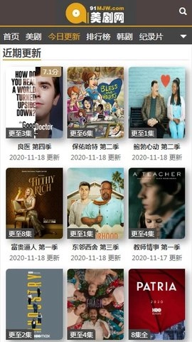 91美剧图2