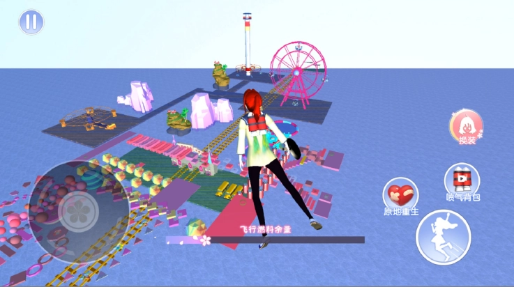 樱花高校贴身高手