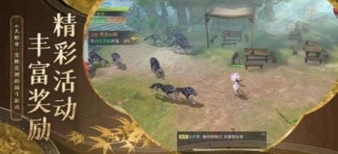 且试山河(2)