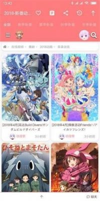 hcomic韩漫阅读(1)