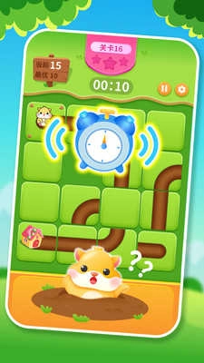 送小仓鼠回家图3