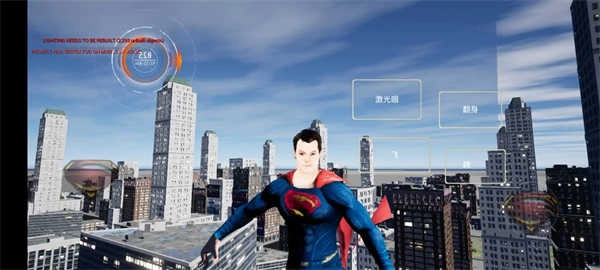 超人图3