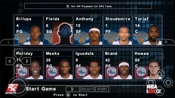 NBA2k12安卓版截图0