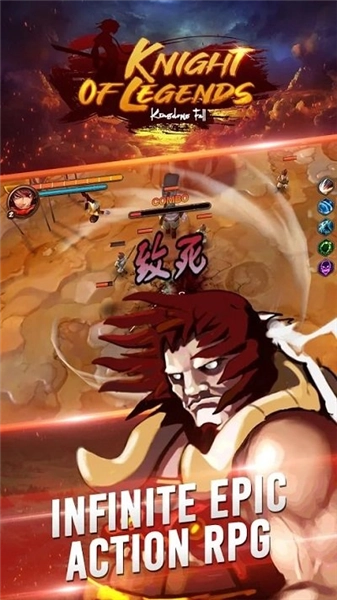 忍者武士之影游戏截图2