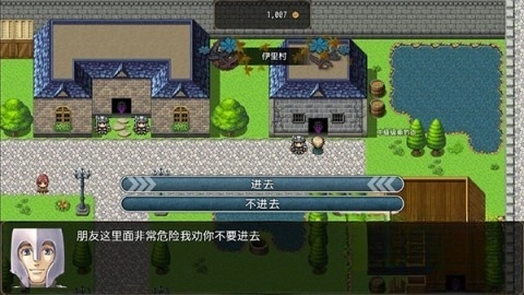 恶魔之塔消失的世界截图4