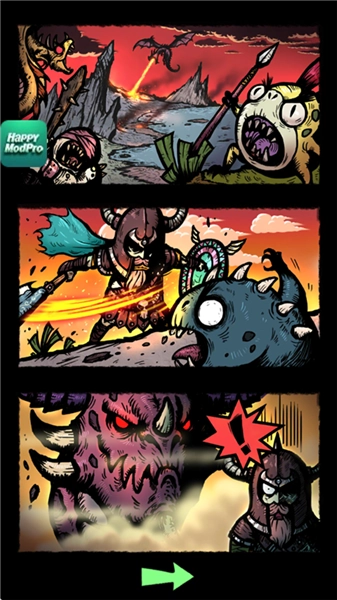 合成之星 MergeStar截图1