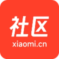 小米社区老版